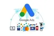 خرید اکانت گوگل ادز وریفای شده، چالش احراز هویت تبلیغات دهندگان ایرانی در گوگل