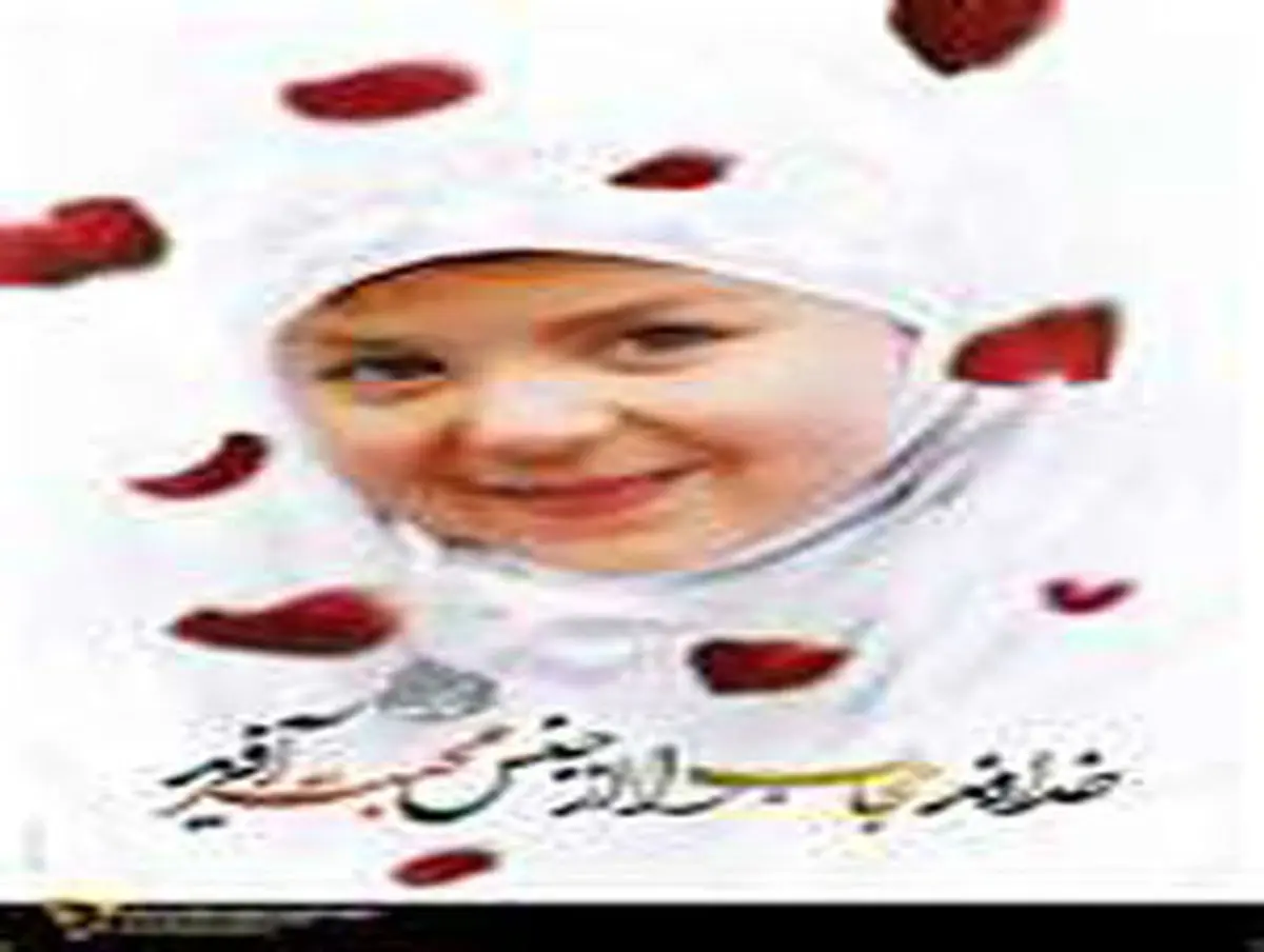 خانم ها این مطلب را حتماً بخوانند