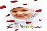خانم ها این مطلب را حتماً بخوانند