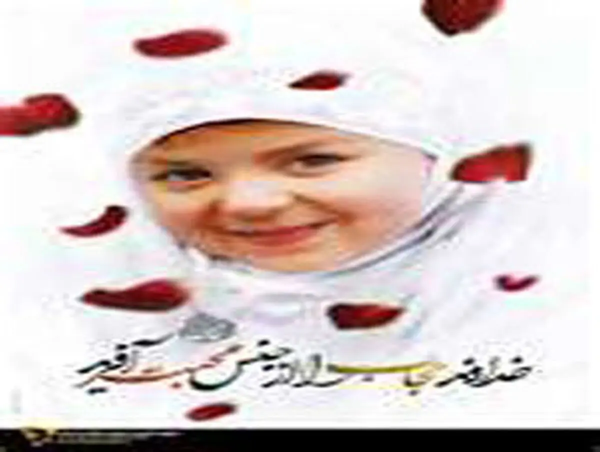 خانم ها این مطلب را حتماً بخوانند