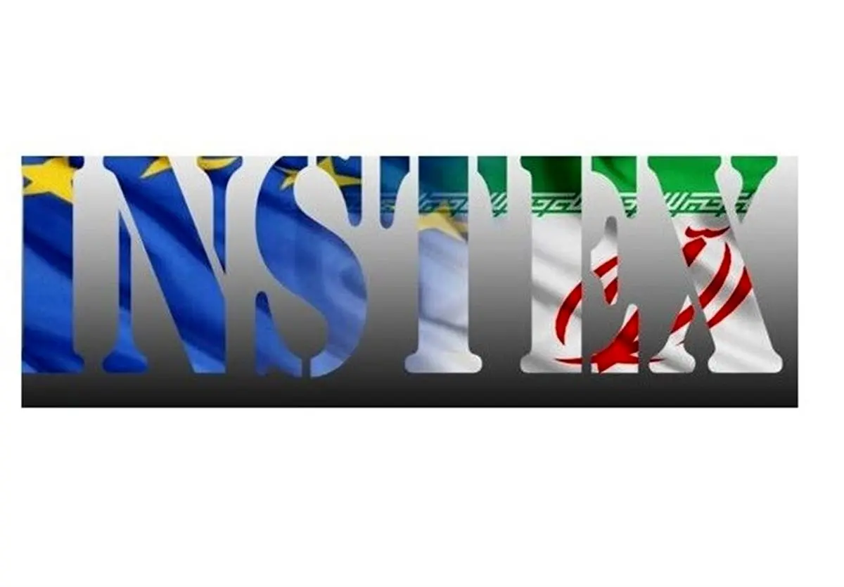 همسازی آمریکا با اروپاییها برای راهاندازی اینستکس