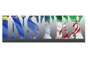 آمریکا در حال بررسی تحریم نهاد متناظر اینستکس است
