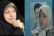 خواهرمری: گروگان‌های آمریکایی را می‌کشم