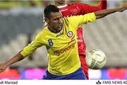 شکایت باشگاه نفت از پرسپولیس و شیرینی