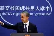 پکن بیانیه ضد چینی نشست «گروه ۷» را محکوم کرد