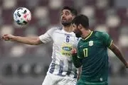 بزرگترین ایراد تیم فوتبال استقلال در لیگ قهرمانان آسیا