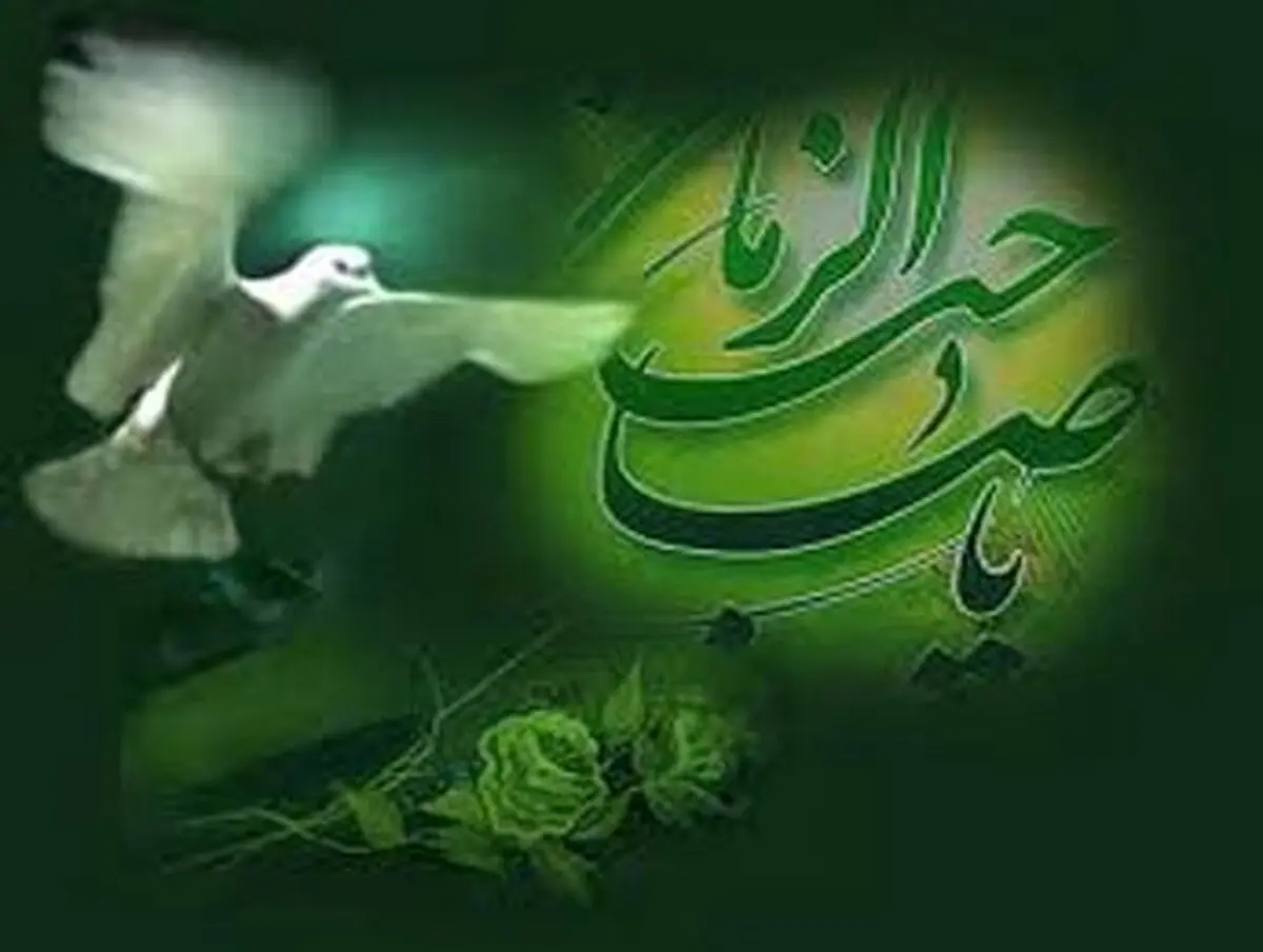 آیا در زمان غیبت، امکان تشرف خدمت امام زمان(عج) وجود دارد؟