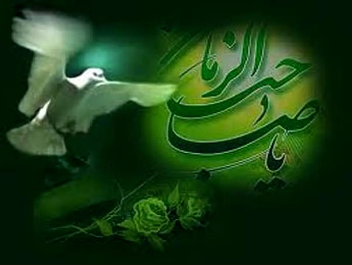 آیا در زمان غیبت، امکان تشرف خدمت امام زمان(عج) وجود دارد؟