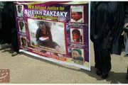 هزاران نفر به حمایت از شیخ زکزاکی به خیابان ها ریختند/نیجریه در تب و تاب آزادی شیخ شیعه +تصاویر