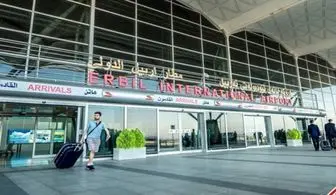 تعلیق پروازهای مصر، لبنان، اردن و امارات به کردستان عراق