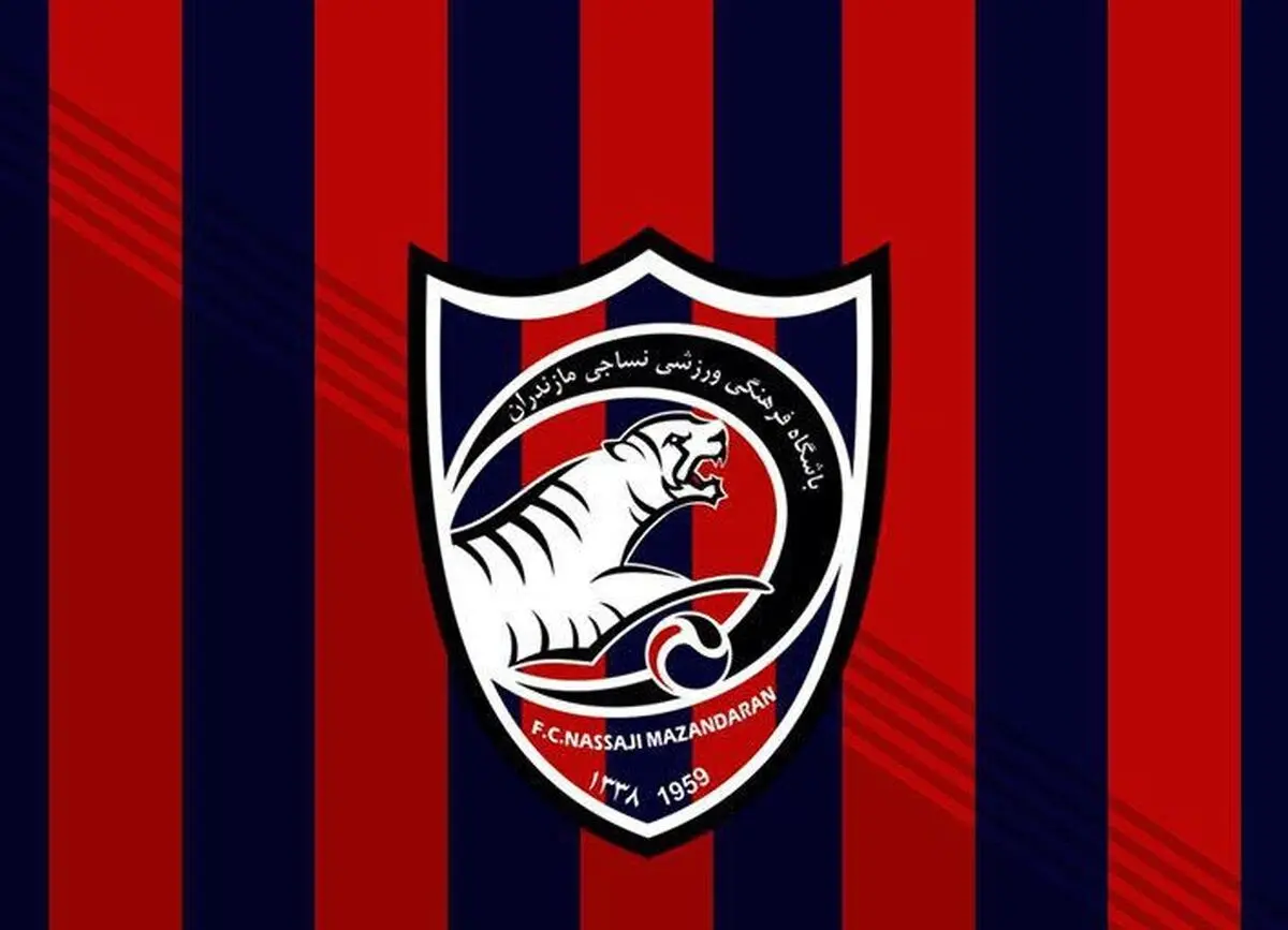 
جاسوس پرسپولیس در تمرین نساجی شناسایی شد!
