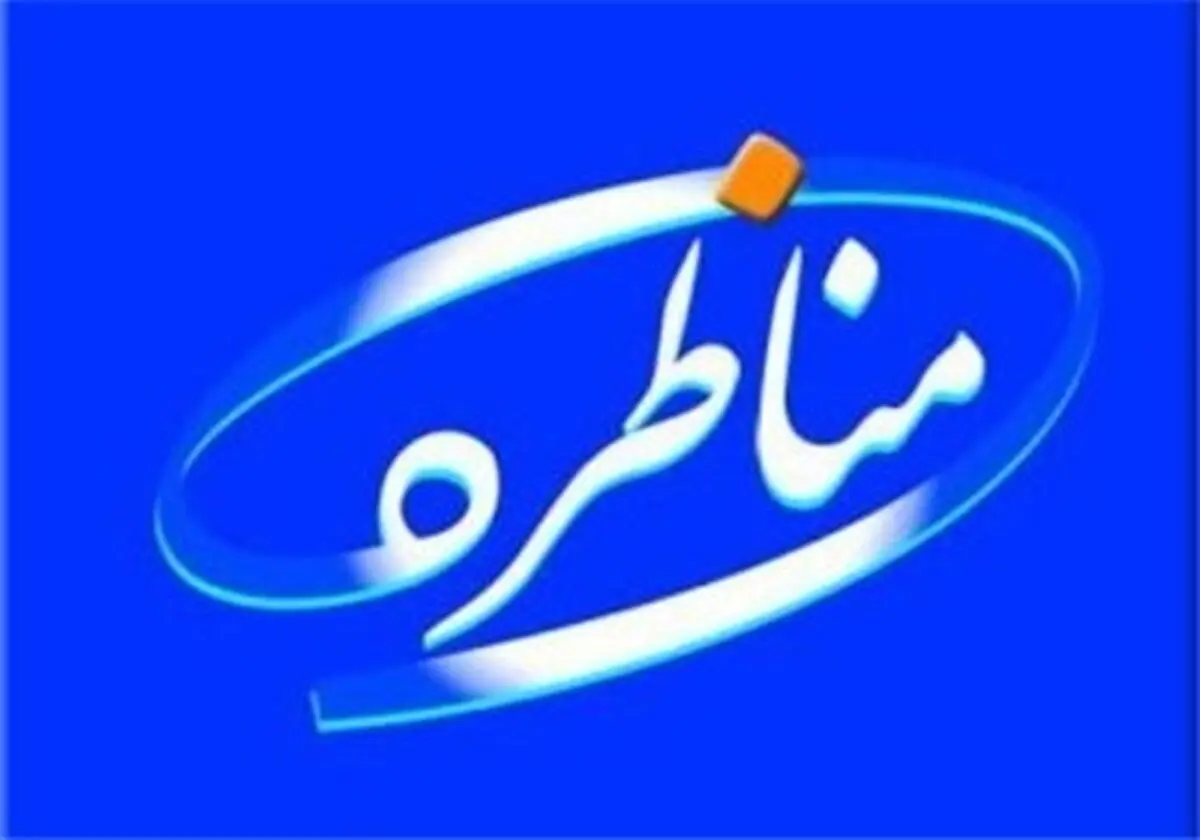 ادعای آلودگی هوای تهران به دلیل آلایندگی بنزین پتروشیمی‌ها تائید نشد