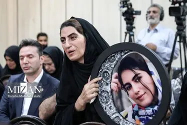 دادگاه رسیدگی به پرونده قتل الهه حسین‌نژاد
