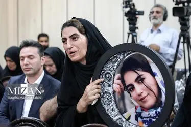 دادگاه رسیدگی به پرونده قتل الهه حسین‌نژاد