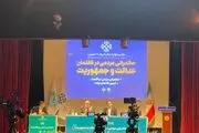 کسی که مرزبندی با امریکا نداشته باشد به دنبال پیشرفت کشور نیست