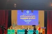 کسی که مرزبندی با امریکا نداشته باشد به دنبال پیشرفت کشور نیست