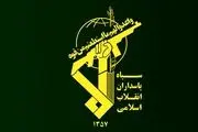 بیانیه سپاه در پی موشک‌باران مرکز شرارت صهیونیست‌ها