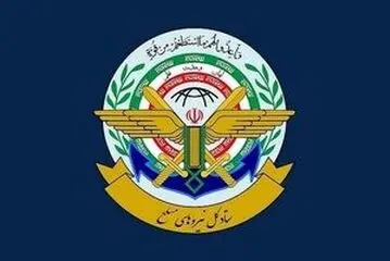 ستاد کل نیروهای مسلح: هزینۀ سنگینی بر دشمن آمریکایی تحمیل خواهیم کرد