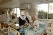 دارندگان بیمه سلامت ایرانیان بخوانند