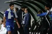 زیرآب هافبک استقلال را زدند!
