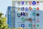 سقف برداشت از حساب‌های بانکی کاهش یافت
