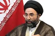 نوع نگاه دولت سیزدهم در توسعه، رشد و تحول‌آفرینی در تمام حوزه ها بود/دشمن بر حضور مردم در انتخابات متمرکز است