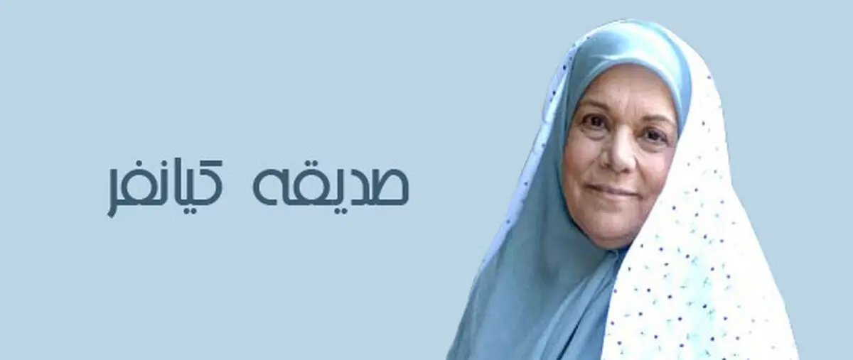 ناگفته‌های خانم بازیگر از روزهای بیماری