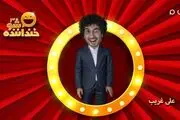 اجرای علی غریب در فینال خنداننده شو ۳ +فیلم