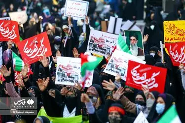 اجتماع میدانی یوم الله ۱۳ آبان