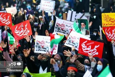 اجتماع میدانی یوم الله ۱۳ آبان
