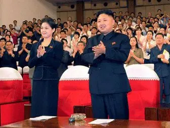 N. Korea: Mickey Mouse & the mystery Madame