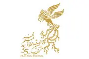 بدترین بازیگران جشنواره فجر امسال چه کسانی بودند؟ 