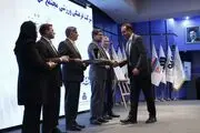گل‌گهر سیرجان صاحب تقدیرنامه دو ستاره تعالی سازمانی شد