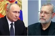 جزئیاتی جالب از دیدار لاریجانی با پوتین