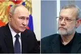 لاریجانی چه پیامی به پوتین رساند؟ + جزئیات
