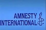 هشدار عفو بین‌الملل درباره خطر سفر به آمریکا