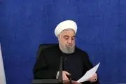 روحانی: سقف تسهیلات مسکن ایثارگران در سال ۱۴۰۰ تعیین شد