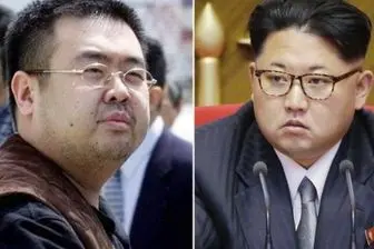 هویت برادر کشته شده رهبر کره شمالی تایید شد