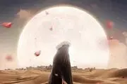 نمایش «اخت الرضا» در پاکستان