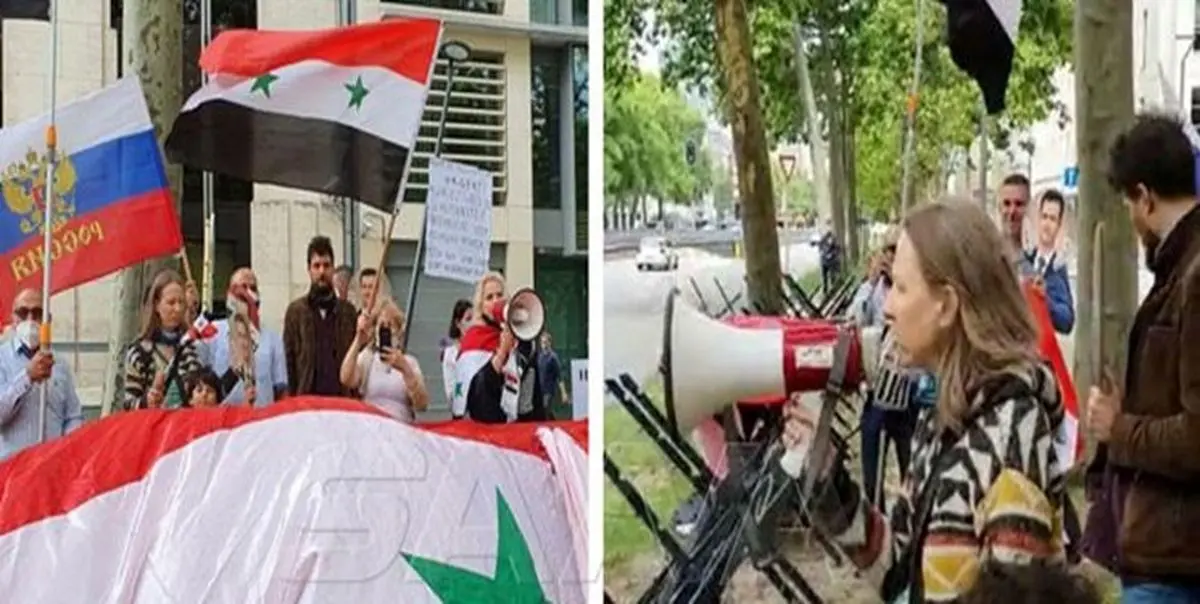 تجمع اعتراضی مقابل سفارت آمریکا در بروکسل