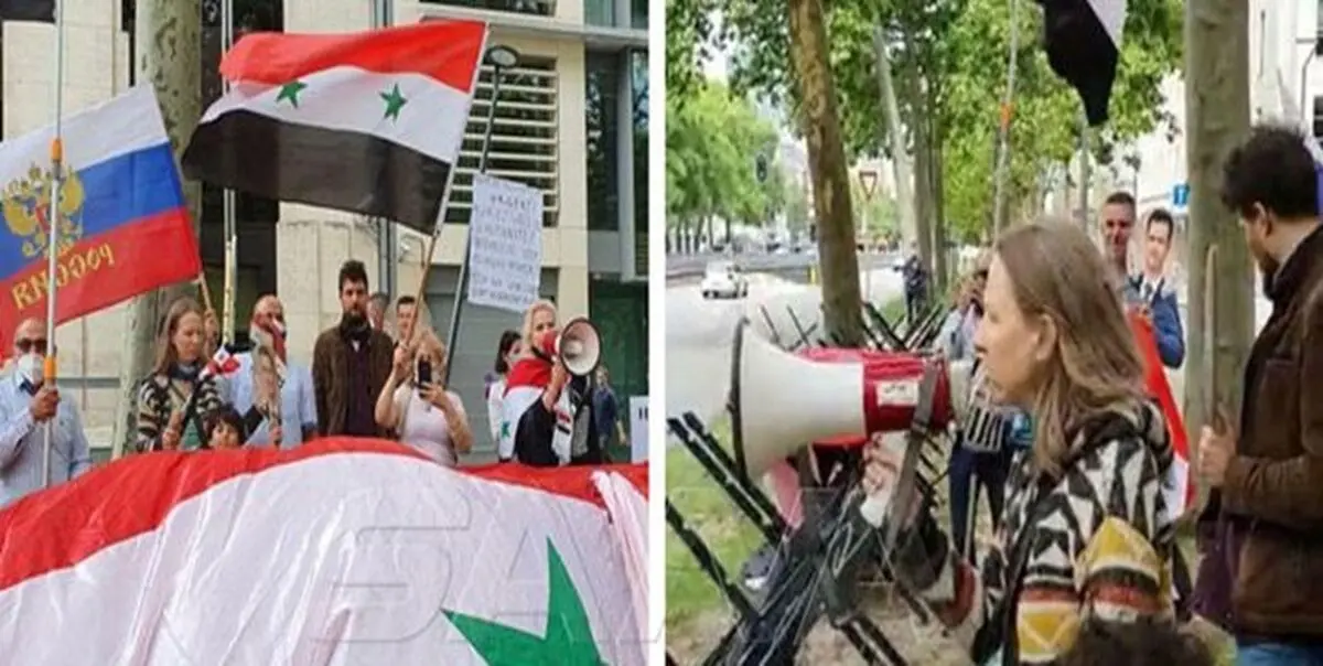 تجمع اعتراضی مقابل سفارت آمریکا در بروکسل