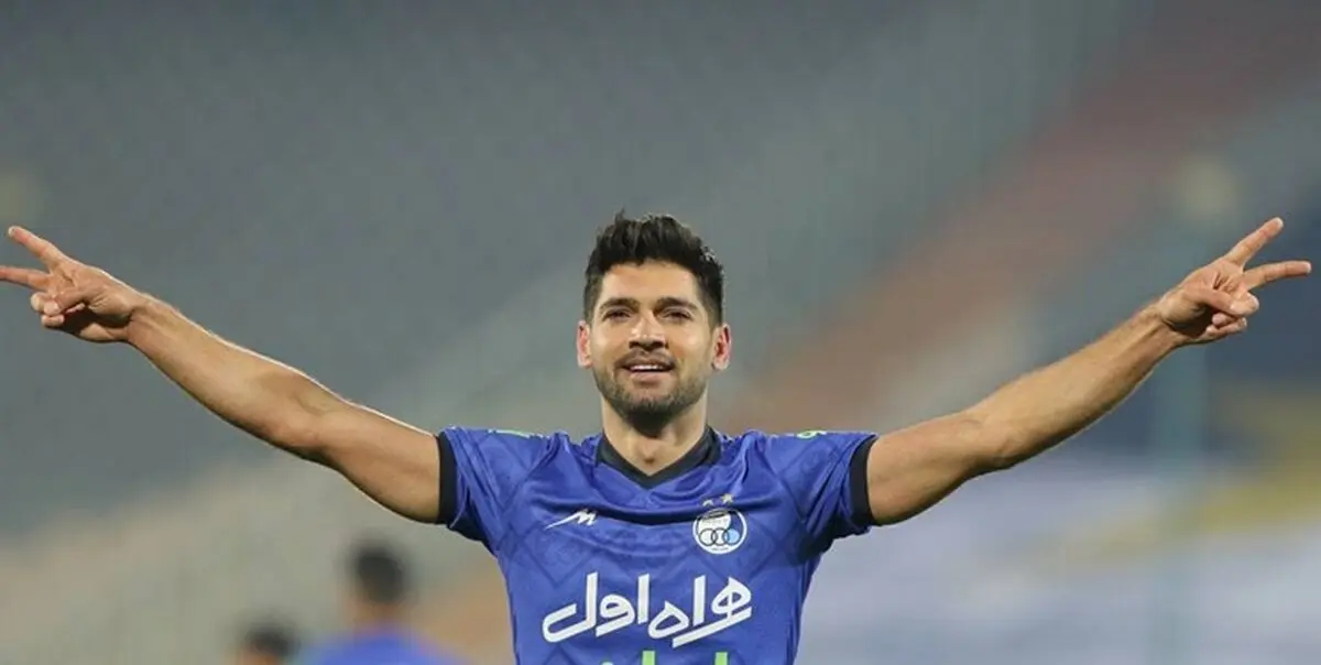 هافبک استقلال : خدا به من رحم کرد!