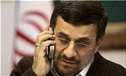 تماس تلفنی احمدی نژاد با نخست وزیر عراق