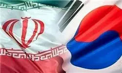 دیدار سفیر کره جنوبی در ایران باایرج ندیمی