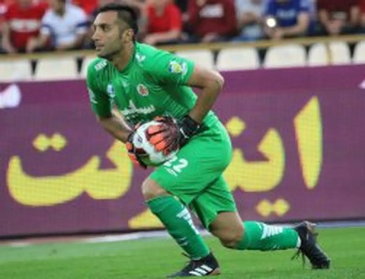 دروازه بان سایپا: پرسپولیس همیشه پرسپولیس است