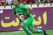 دروازه بان سایپا: پرسپولیس همیشه پرسپولیس است