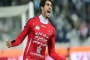 پرسپولیس جادو شده است!