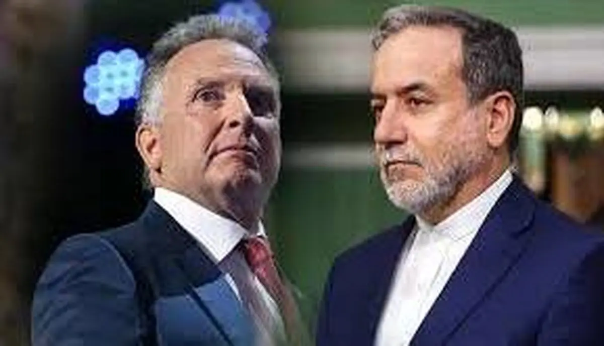 ماجرای هدیه عراقچی به ویتکاف چه بود؟+عکس