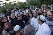 صهیونیست‌ها در مراسم یوم الغفران به جان هم افتادند