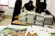 شیوه‌نامه سفارش و توزیع کتاب‌های درسی سال تحصیلی ۱۴۰۲-۱۴۰۱
